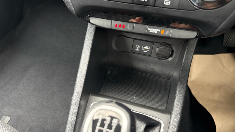 Hyundai i20 1.2 SE 5dr Petrol Hatchback